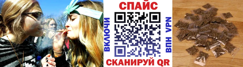 БУТИРАТ жидкий экстази  купить   Сальск 