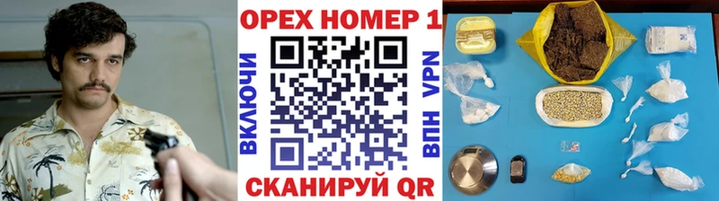 Кокаин Боливия  Сальск 