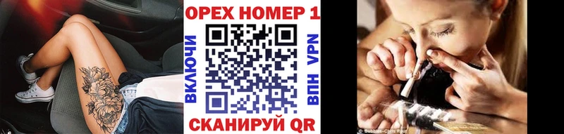 КОКАИН Эквадор Сальск