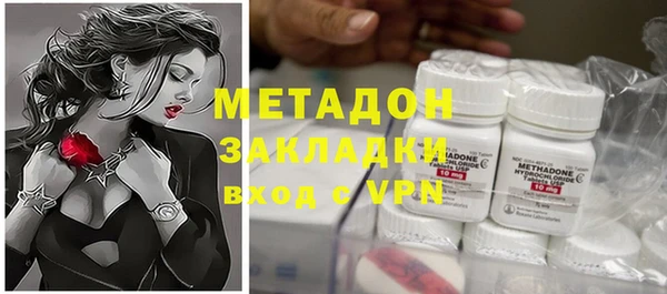 кокаин колумбия Наволоки