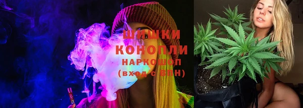 гидра Навашино