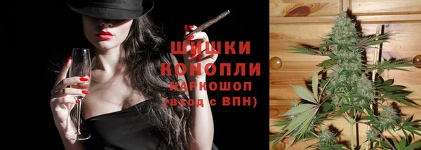 кристаллы Надым