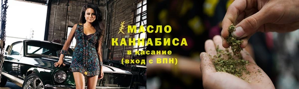 гашик Абаза