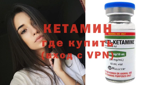 гидра Навашино