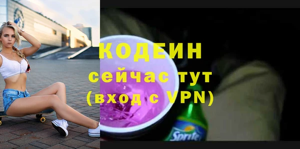гидра Навашино