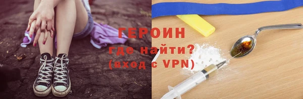 кокаин колумбия Наволоки
