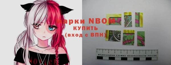 mdpv Абинск