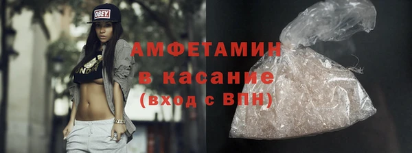 кокаин колумбия Наволоки