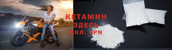 гашик Абаза