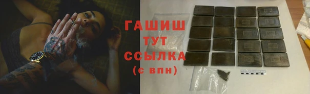 mdpv Абинск