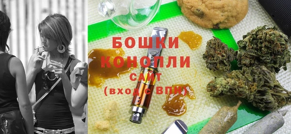 гашик Абаза
