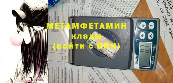 кокаин колумбия Наволоки
