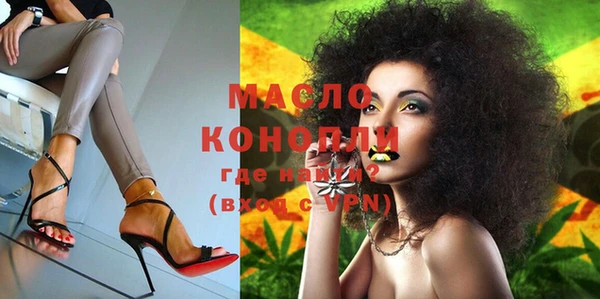 кокаин колумбия Наволоки