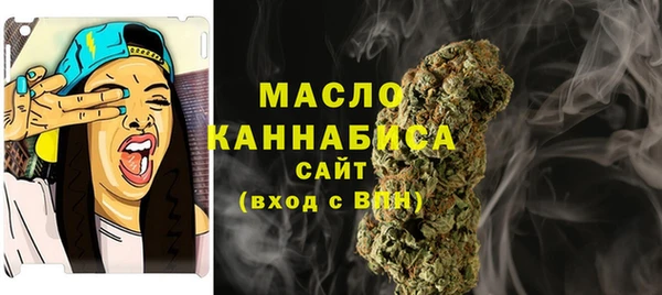 кокаин колумбия Наволоки