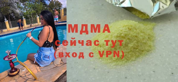 кокаин колумбия Наволоки