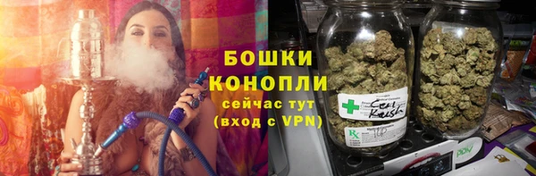 гидра Навашино