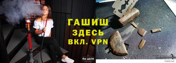 2c-b Абдулино