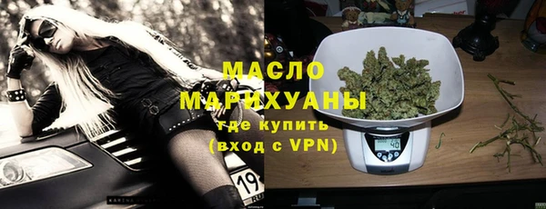 гашик Абаза