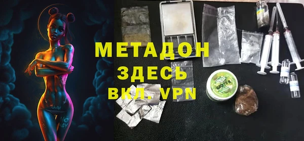 mdpv Абинск