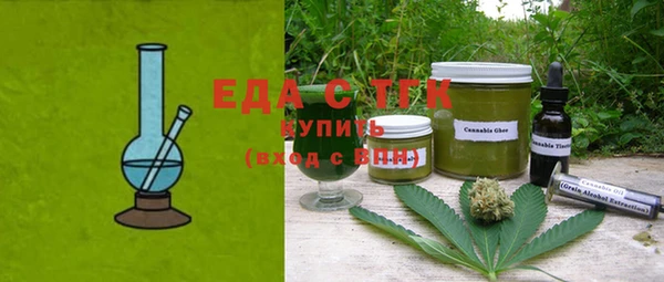 гашик Абаза