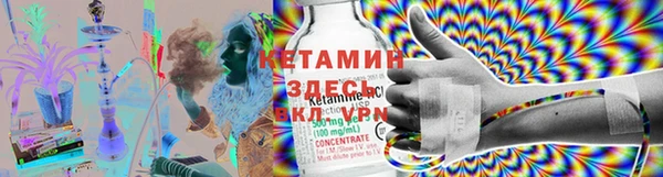 mdpv Абинск