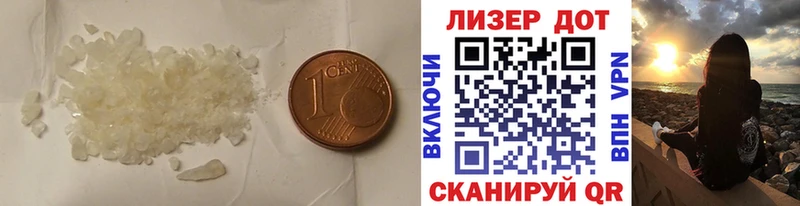 Лсд 25 экстази ecstasy  наркошоп  Сальск 