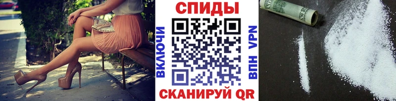 Первитин винт  закладка  Сальск 