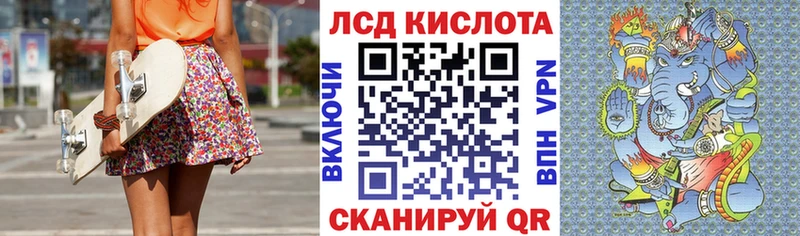 гидра ССЫЛКА  даркнет сайт  Сальск  Наркотические марки 1,8мг 
